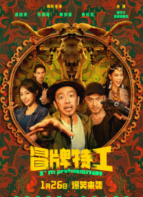 成人动画在线观看